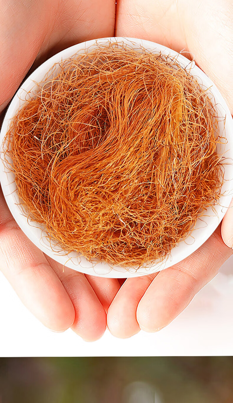 燊岳 玉米须茶 苞米须子农家新鲜 新货中药材 玉米须500g罐装【图片