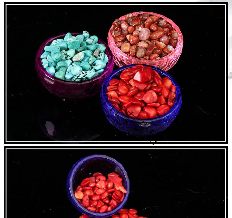 佛教七宝石天然水晶供曼扎盘供品装藏七宝八供修盘佛宝石混搭1斤石