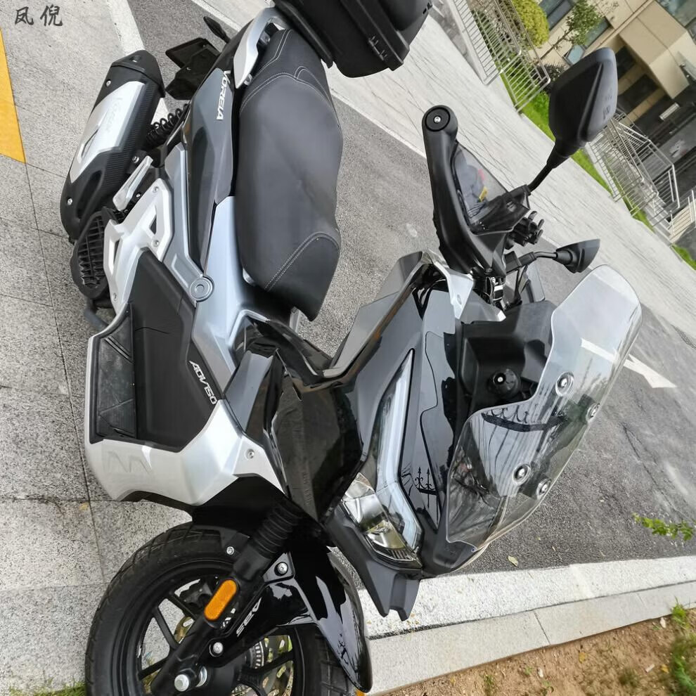 適用於大陽adv350手把擋風罩大陽adv150 adv350 力帆150摩托車護手罩