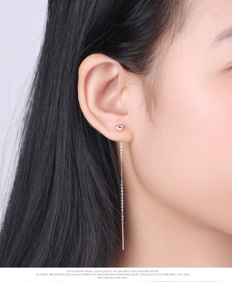 宫之瑄18k金耳线女k金彩金耳环玫瑰金心形耳坠流苏