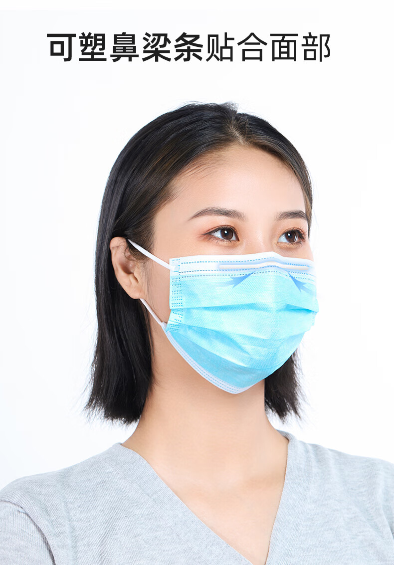 京健康袋鼠医生医用外科口罩一次性医护三层医生专用黑色加厚医用外科