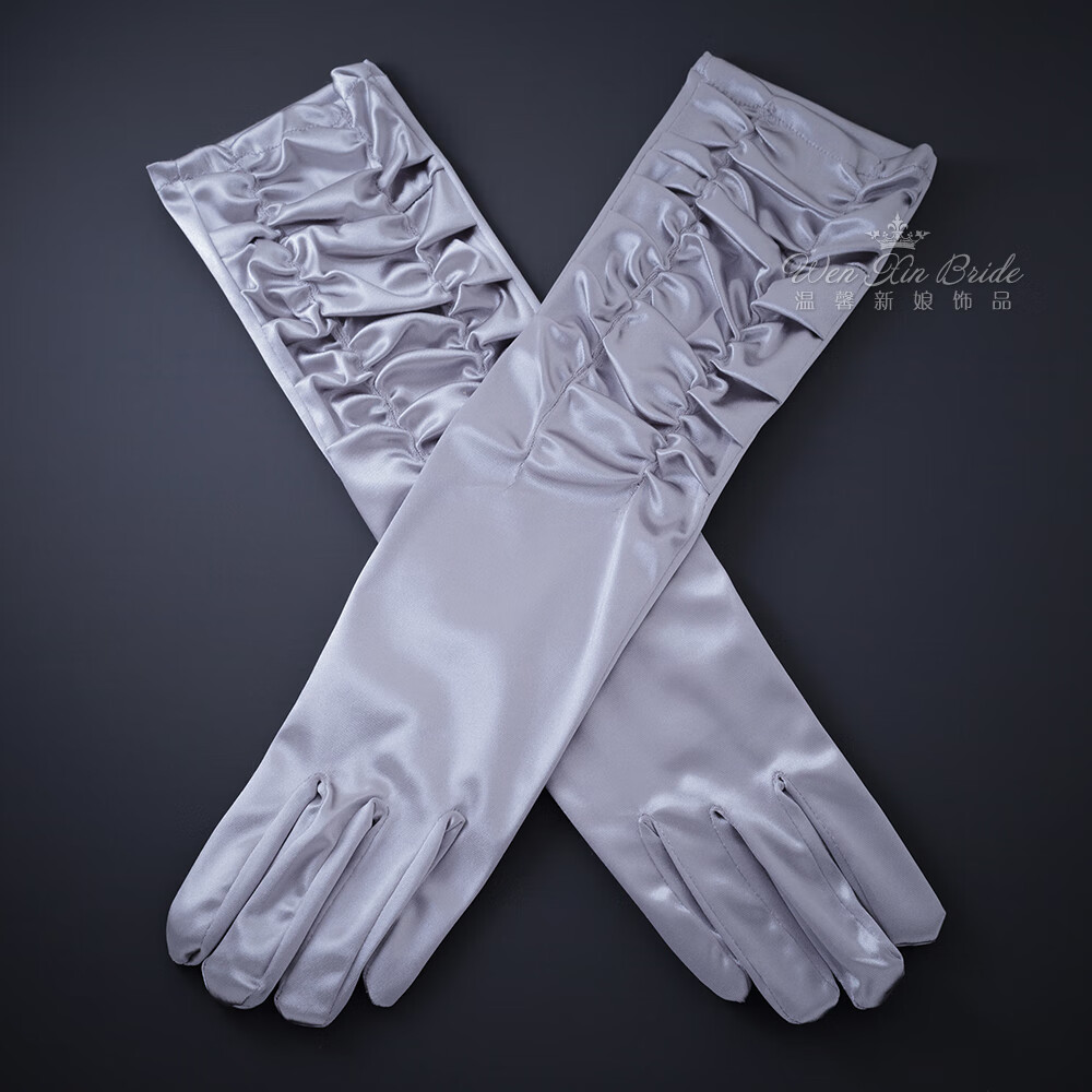 礼服网纱手套粉色长款褶皱包指手套新娘婚纱礼服配件结婚婚礼舞台派对