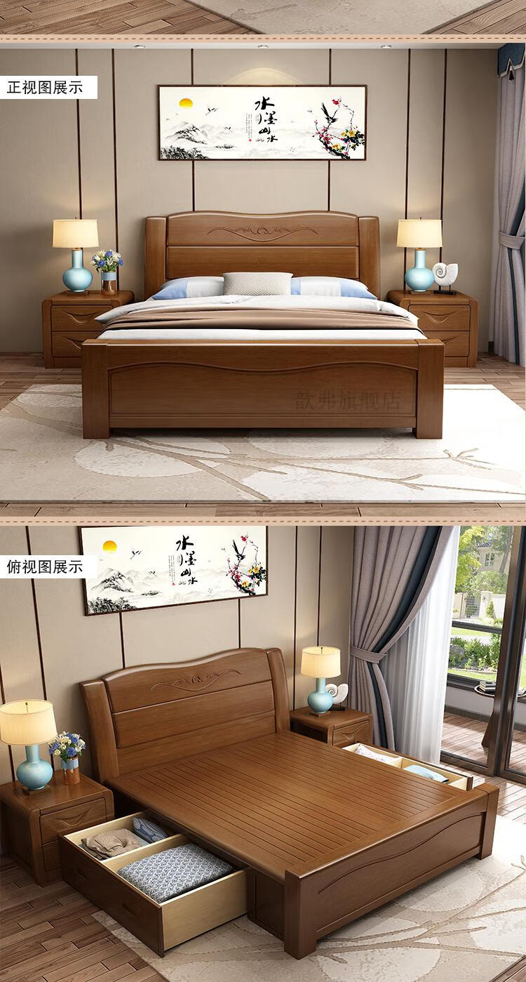 虎雀(huque)单人床1.