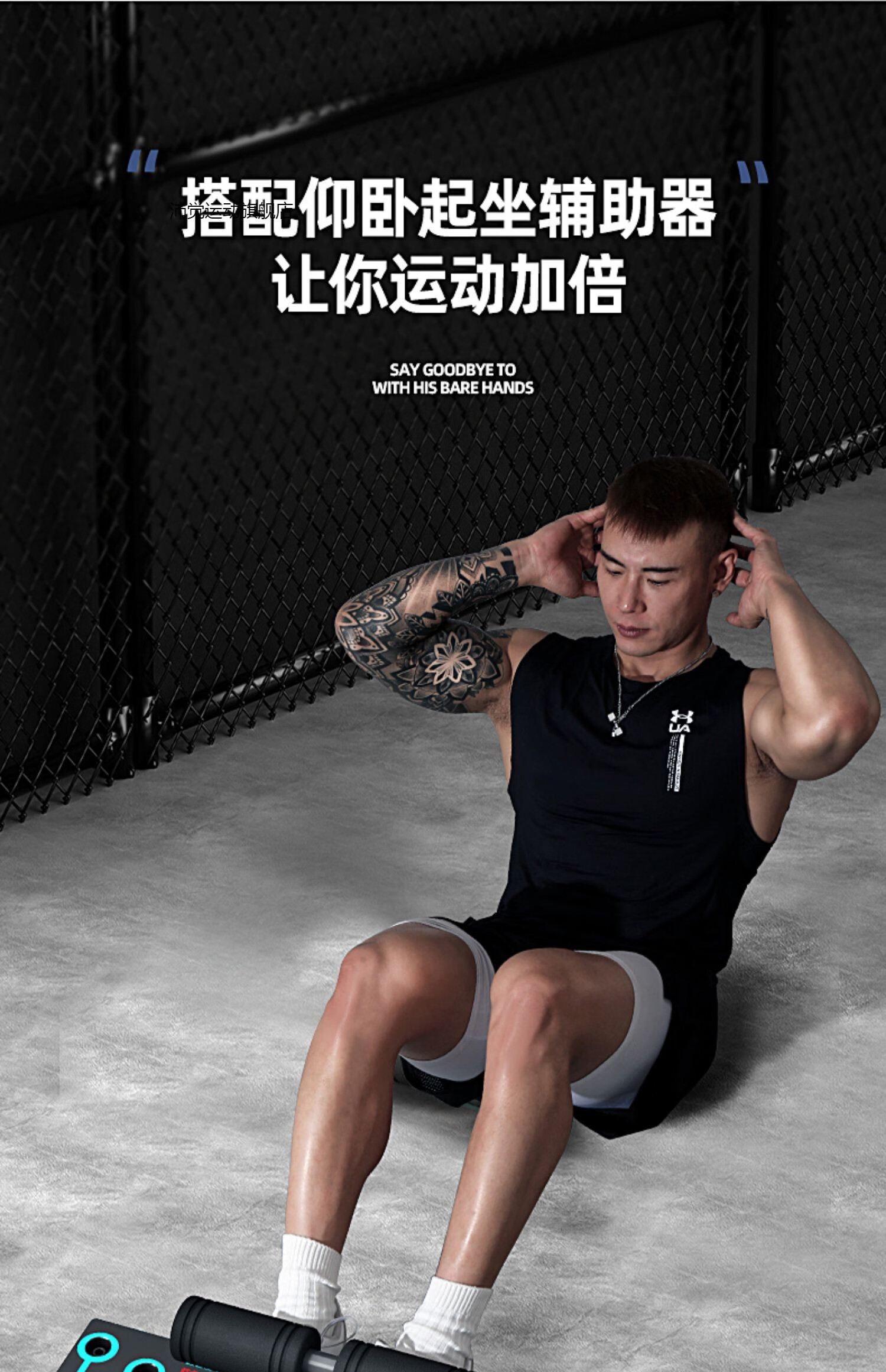 多功能俯卧撑支架训练板仰卧起坐辅助器家用男士练胸腹肌健身器材升级