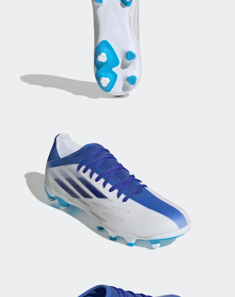 adidas阿迪达斯官方舰店足球鞋男鞋夏季新款xspeedflow3mg软硬人造