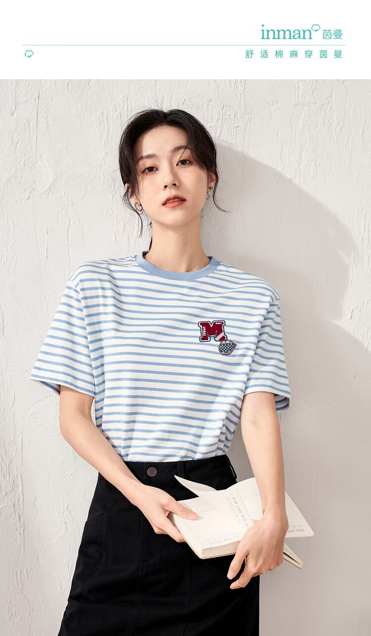 商场同款茵曼条横宽松t恤女2022夏季新款显瘦学院风休闲上衣18225595