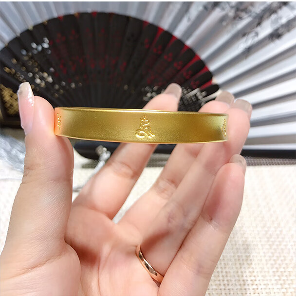妙灵阁 黄金六字真言手镯女磨砂宽古法金镯子实心妈妈款999足金古法