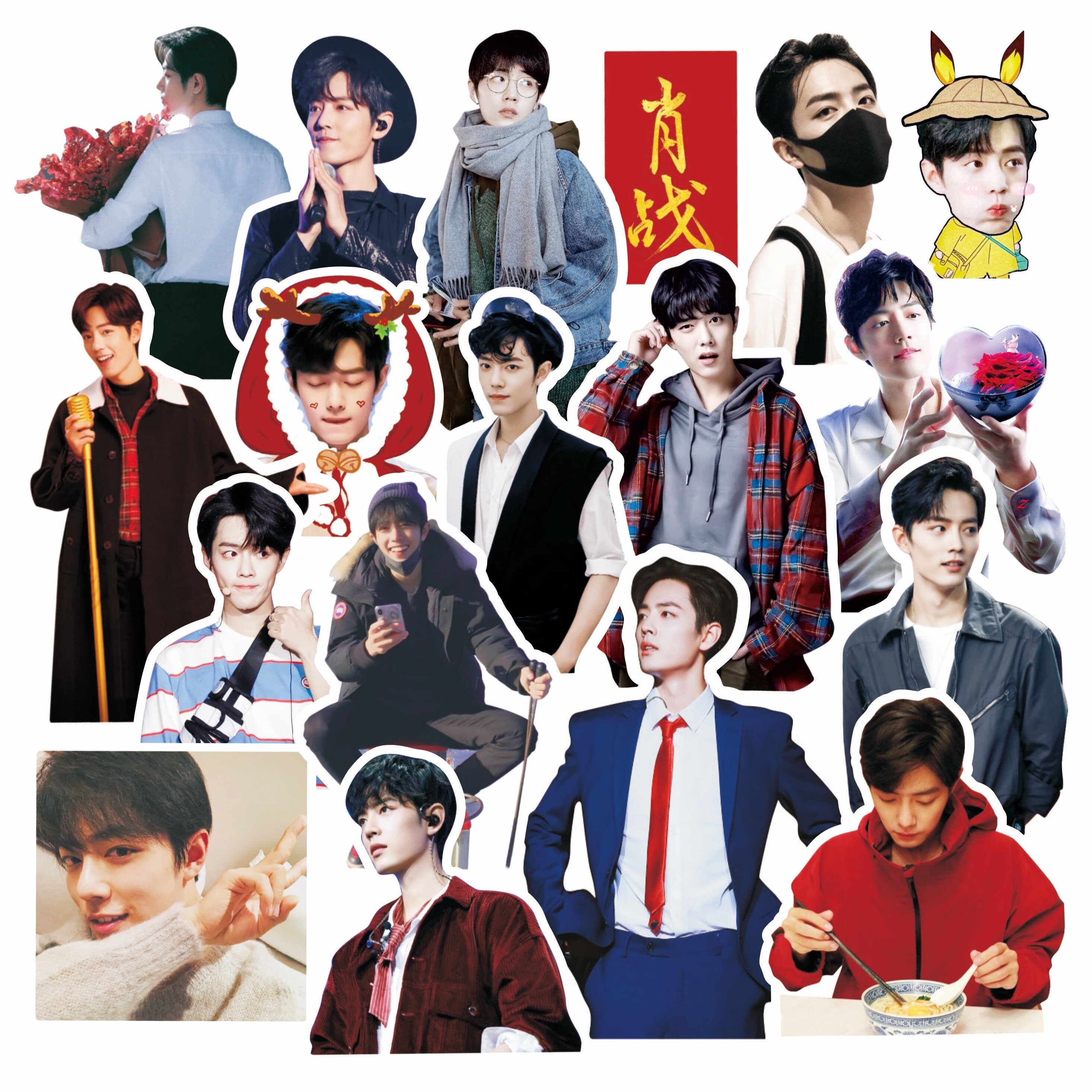 手帐贴纸陈情令肖战王一博写真周边手机电脑一本装饰diy贴画 肖战片