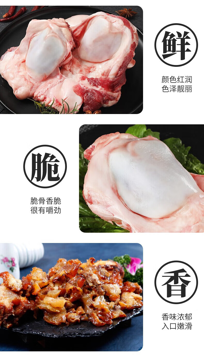 锦祥橙 带肉牛窝骨新鲜冷冻牛大骨头黄牛膝盖骨筋网红吃播商用批发3斤