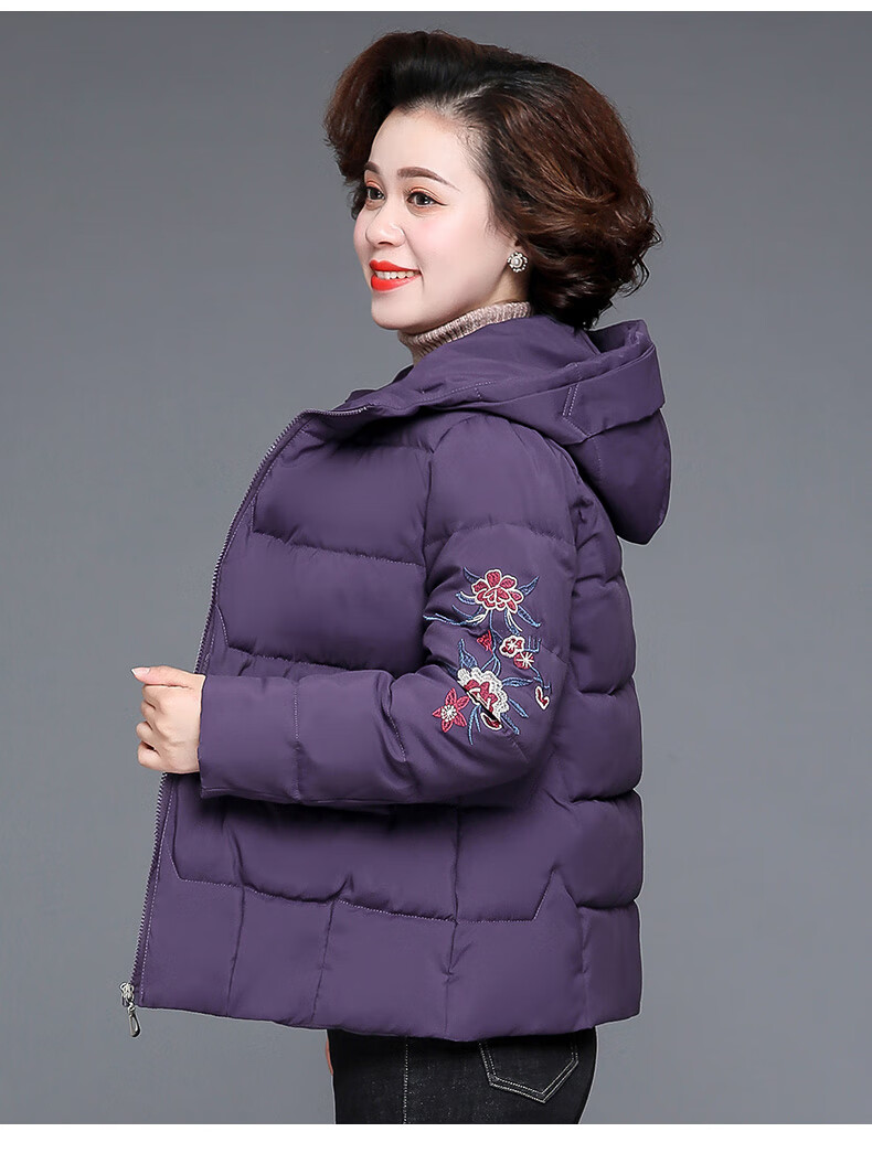 小个子妈妈短款棉袄绣花羽绒棉服女中老年人秋冬装棉衣外套40岁 灰
