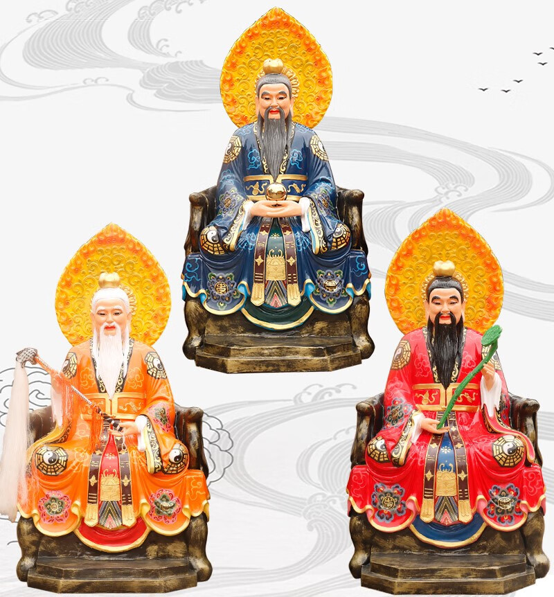 三清神像 寺庙供奉树脂88厘米灵宝元始道德天尊道祖太上老君佛像 金色