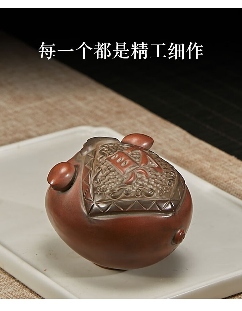 觅陶钦州坭兴陶纯手工福气可爱猪猪茶宠茶桌盘摆件配件喜