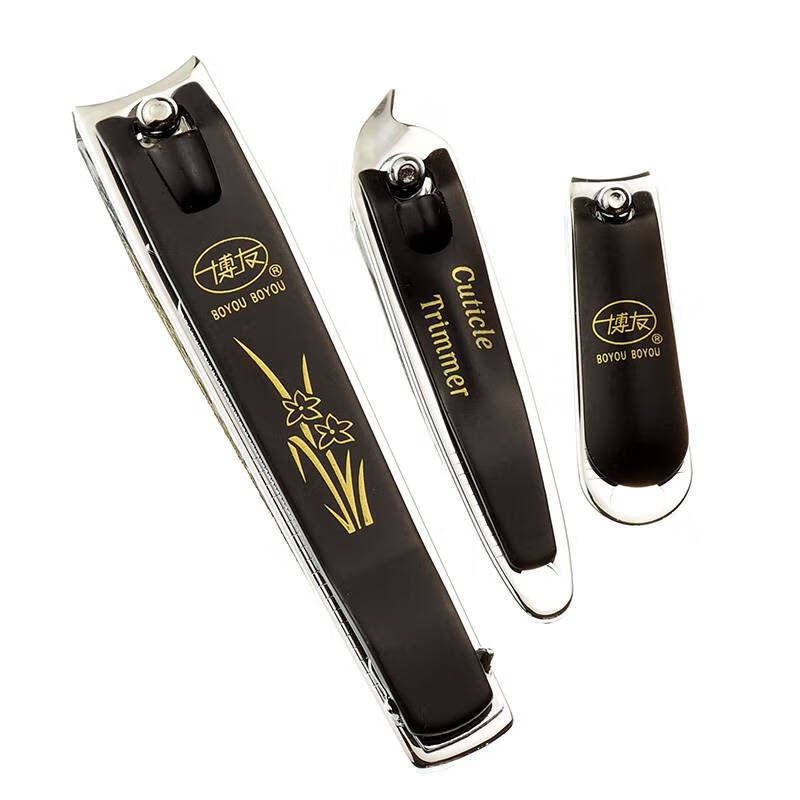2021新款博友指甲刀博友指甲剪高档指甲刀套装单个甲沟专用小指甲剪刀