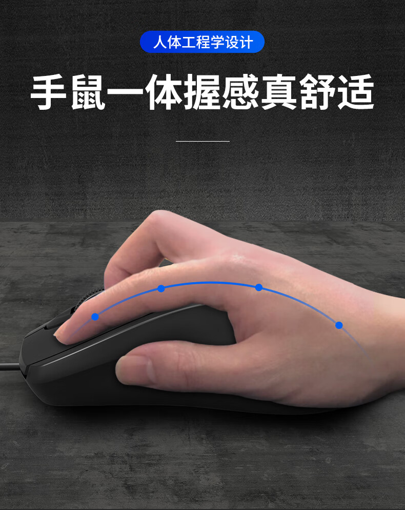 联想通用ps2圆孔接口圆头有线鼠标游戏办公usb插口圆口台式机笔记本