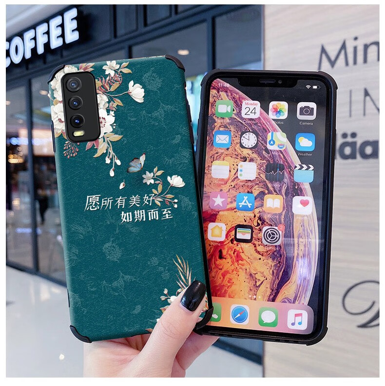 格兴vivoy30手机壳男女款镜头全包y30手机套蚕丝软壳中国风四角防摔