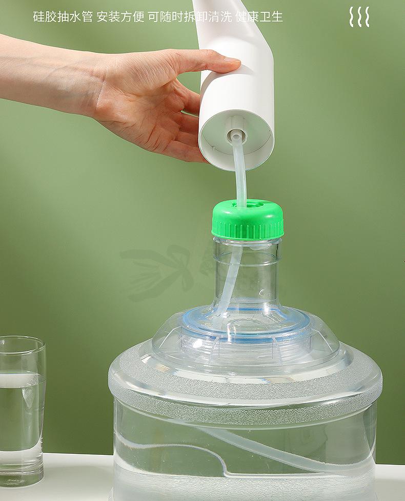 拜杰桶装水抽水器家用饮水机泵电动抽水器上水器饮用水吸水器白色上水