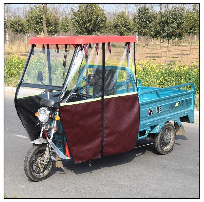 适用于三轮车雨帘车头蓬遮雨棚防晒棚皮革拼接雨棚电动三轮车车头全