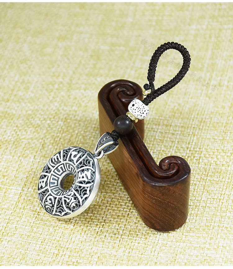 999足银六字真言汽车钥匙扣吊坠足银平安扣挂件男女创意生日礼物六字