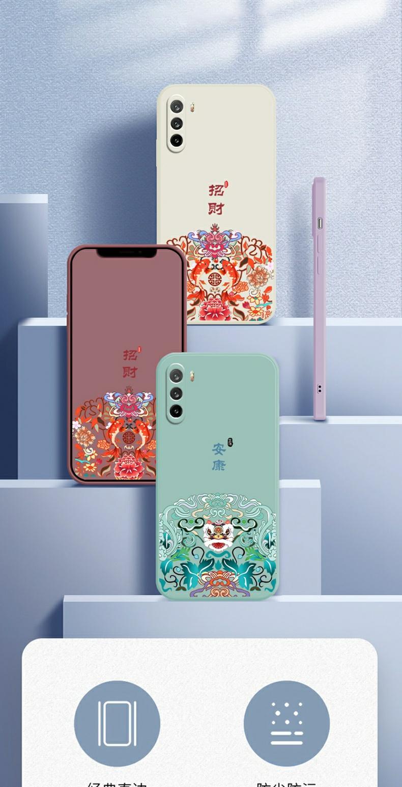 睦觅儿麦芒9华为tyh601m手机壳麦芒9保护套tnnan00微磨砂防滑男女款