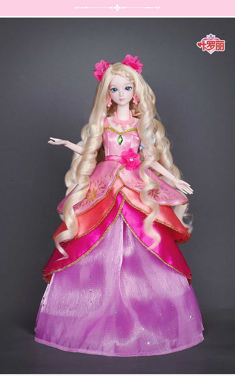 叶罗丽娃娃玩具芭比娃娃女孩小娃娃29厘米夜萝莉娃娃灵公主冰公主莫莎