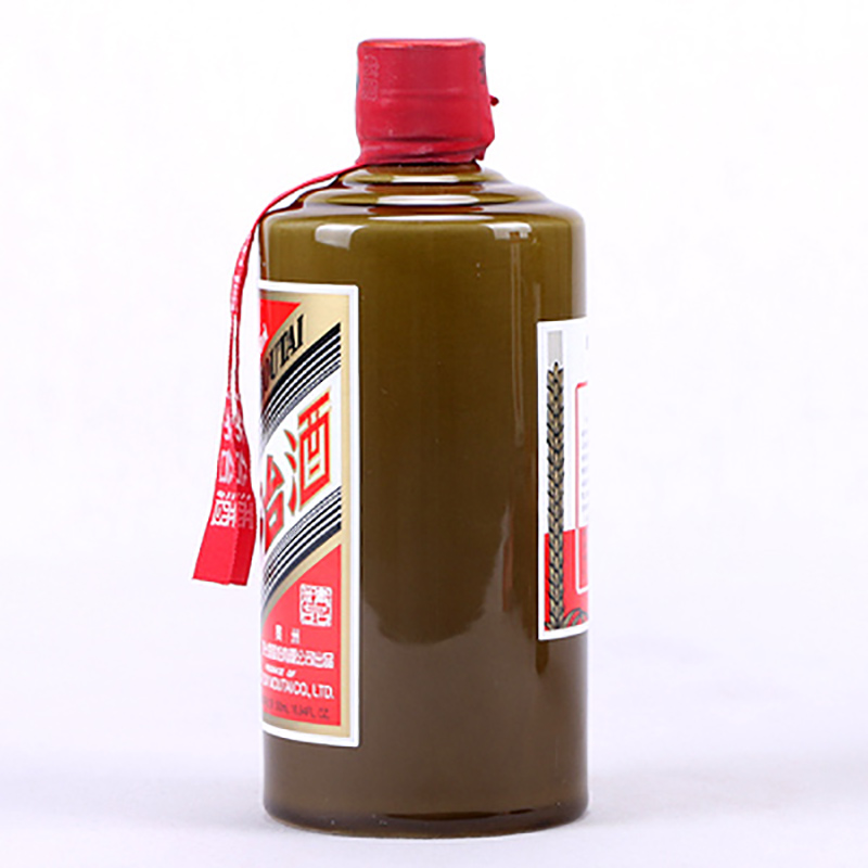 老酒2021年贵州茅台酒精品茅台酱瓶53度500ml单瓶装酱香型白酒