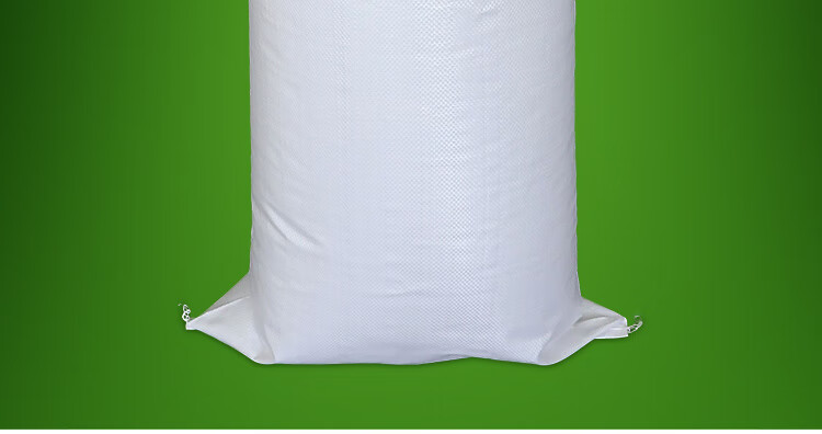 预售年后发货白色编织袋麻袋尼龙袋子快递搬家打包袋面粉袋米袋蛇皮袋