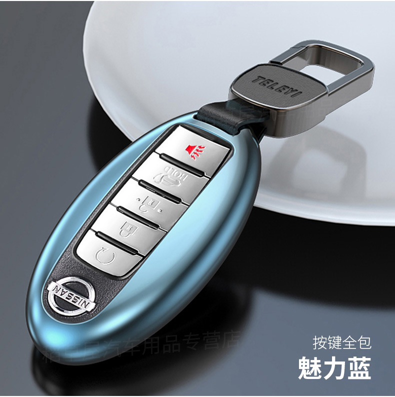适用于日产途乐车钥匙套专用20 18 17 16款尼桑涂乐y62钥匙包图乐5键