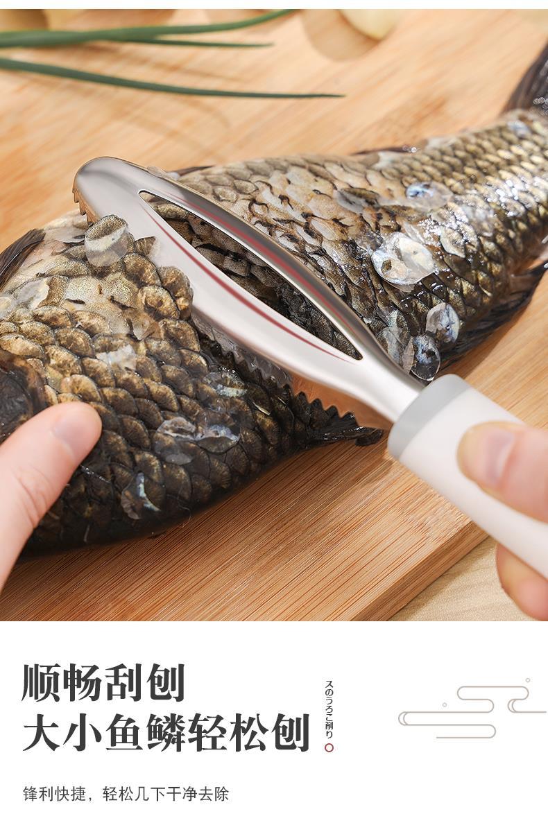 日本sp鱼鳞刨刮鳞器不锈钢去鱼鳞刷子家用杀鱼小工具打鱼鳞神器鱼刀一