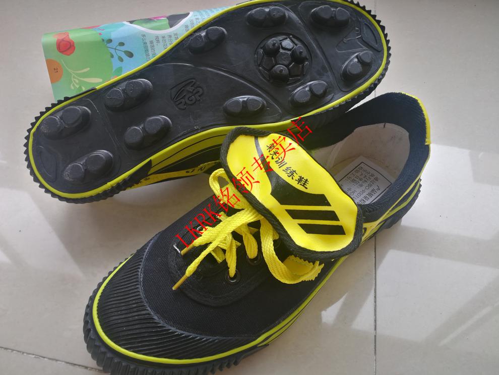 荣光运动鞋足球鞋练功鞋运动鞋系带男女丁底球鞋30-44码 绿色 41【图