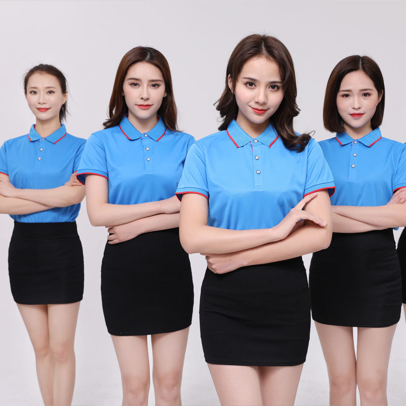 惆己电竞馆网鱼网咖工作服定制网吧服务员短袖透气不起球速干tt恤印字