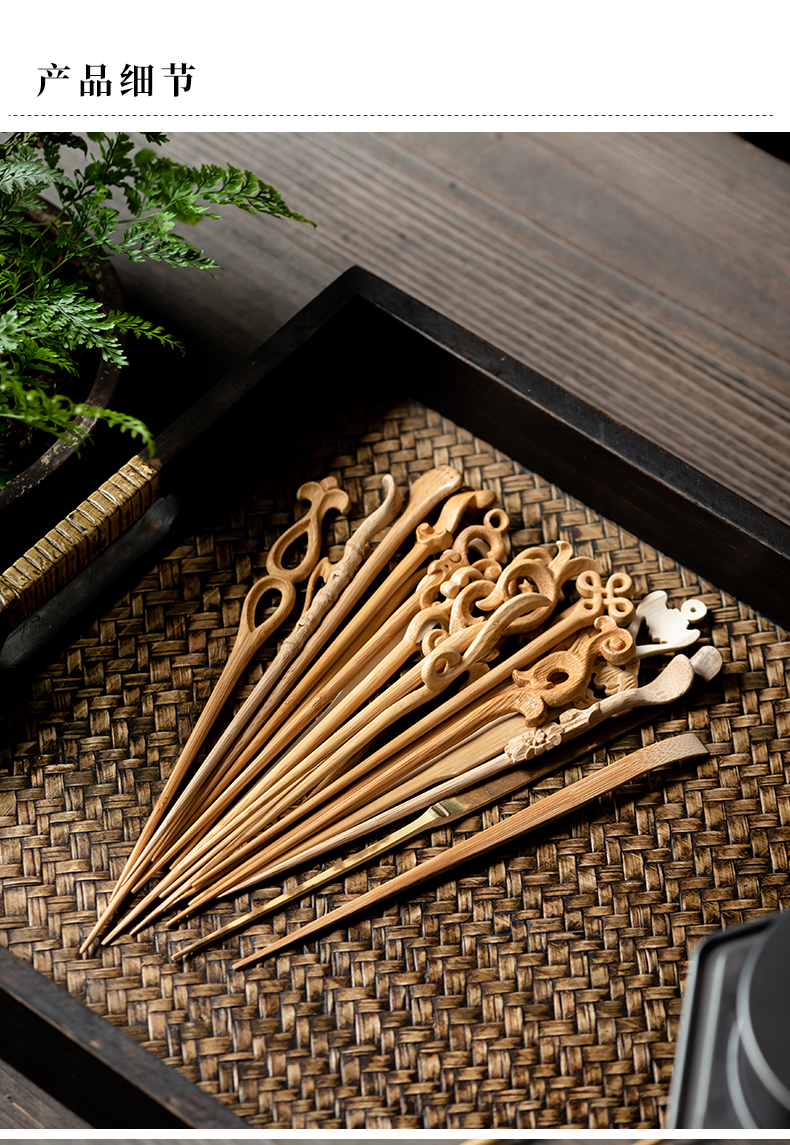 新款超细茶针茶针簪子竹雕普洱茶撬茶针茶刀茶锥茶拨发簪细茶道六君子
