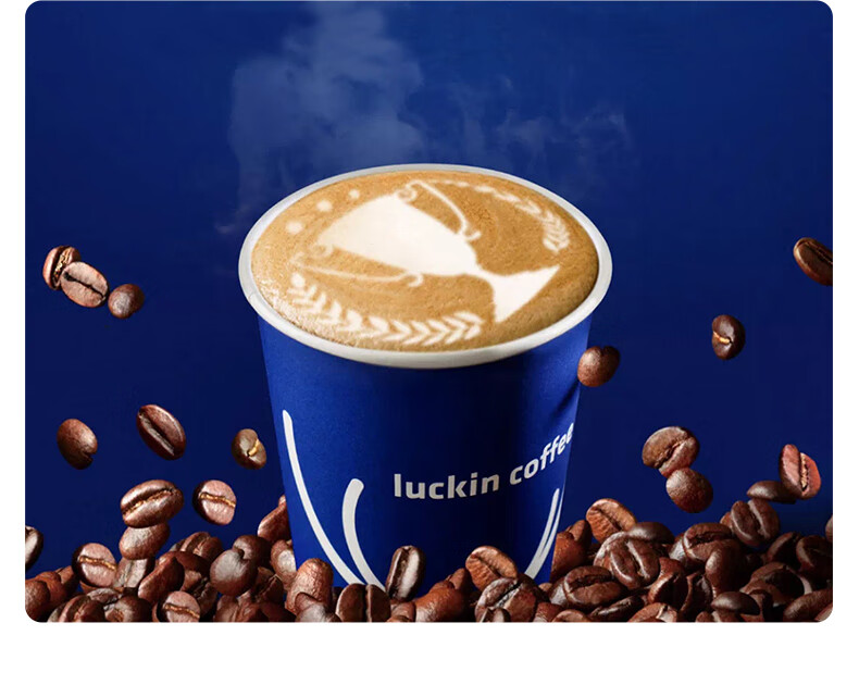 瑞幸咖啡(luckincoffee) 风味漫游系列精品冷萃冻干咖啡速溶美式黑