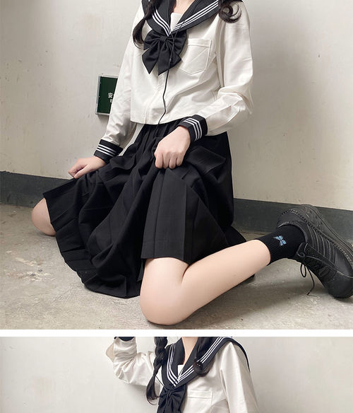 帕千雪制服jk半身裙女夏纯欲风裙子jk制服裙套装不良长裙黑三本基础款