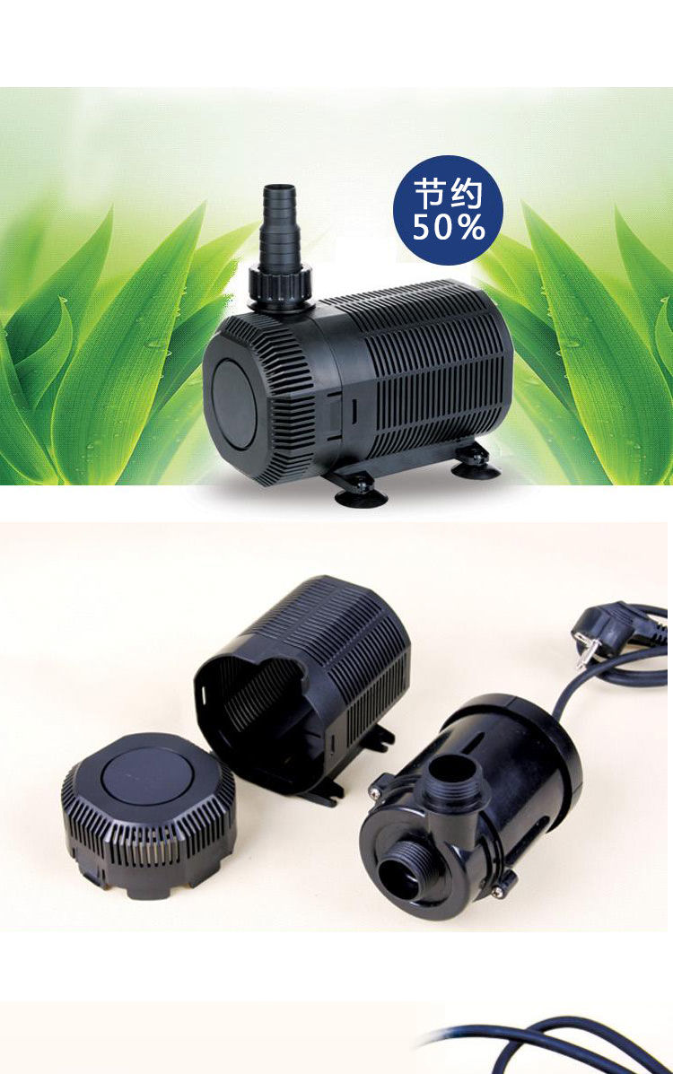 森森cqb20002500鱼缸潜水泵鱼池过滤泵园艺泵水族箱底滤循环泵cqb2500