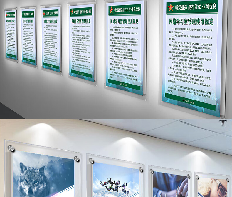 透明亚克力展板有机玻璃广告牌双层夹板挂墙夹画制度牌展示板定制15