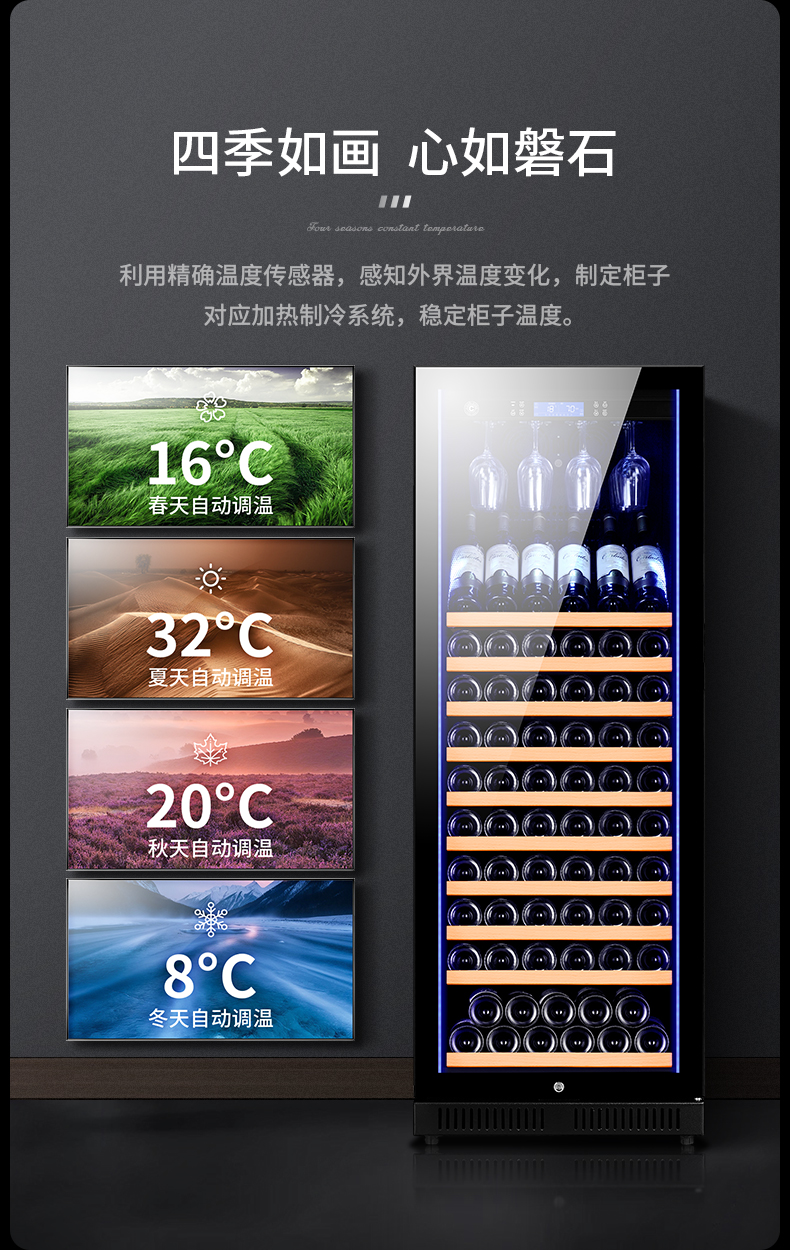 茄龙cigarloongcl168ws1红酒柜恒温酒柜双温双门大容量家用嵌入式雪茄
