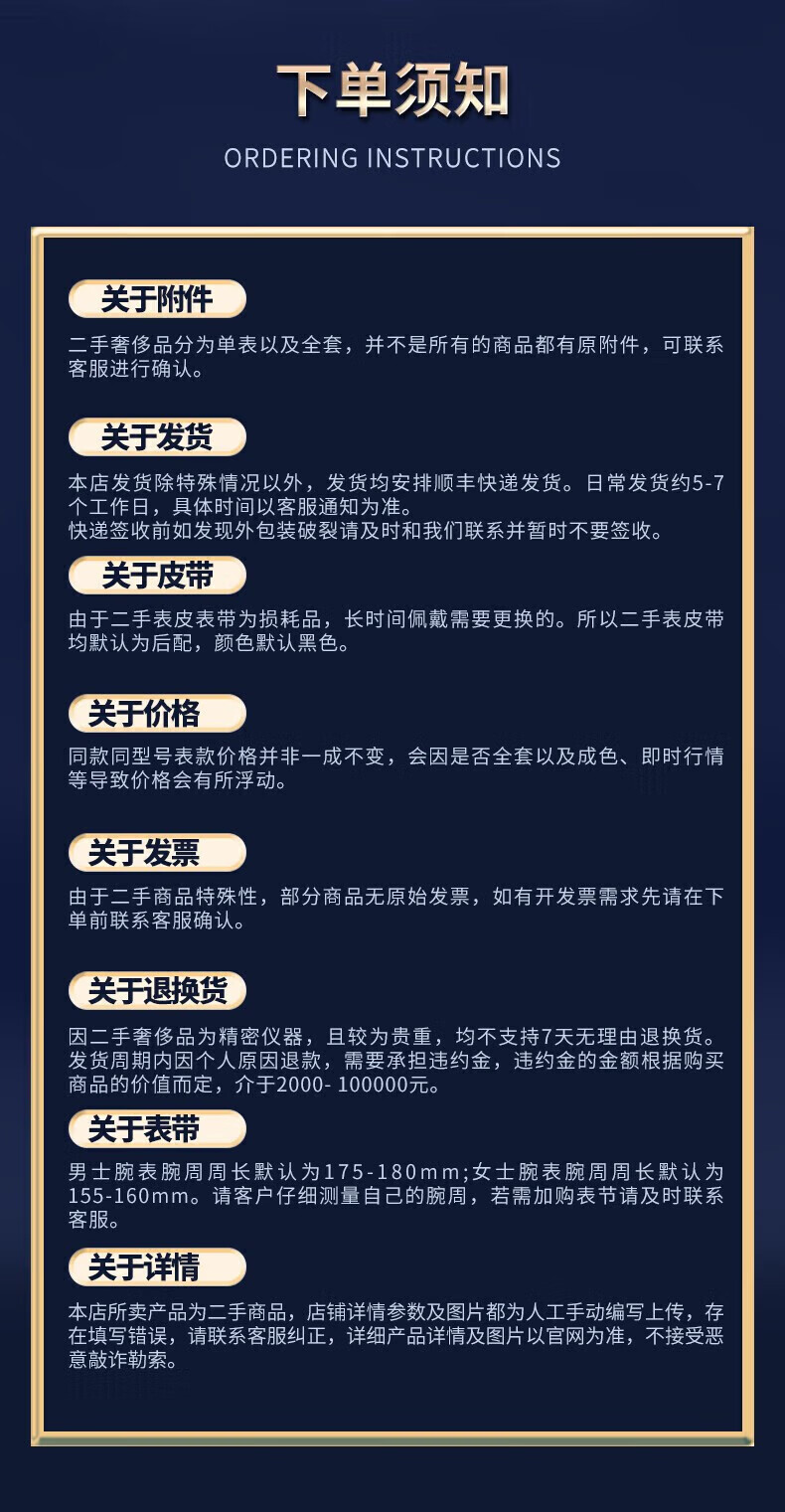 d4179ad88d0769fb.jpg