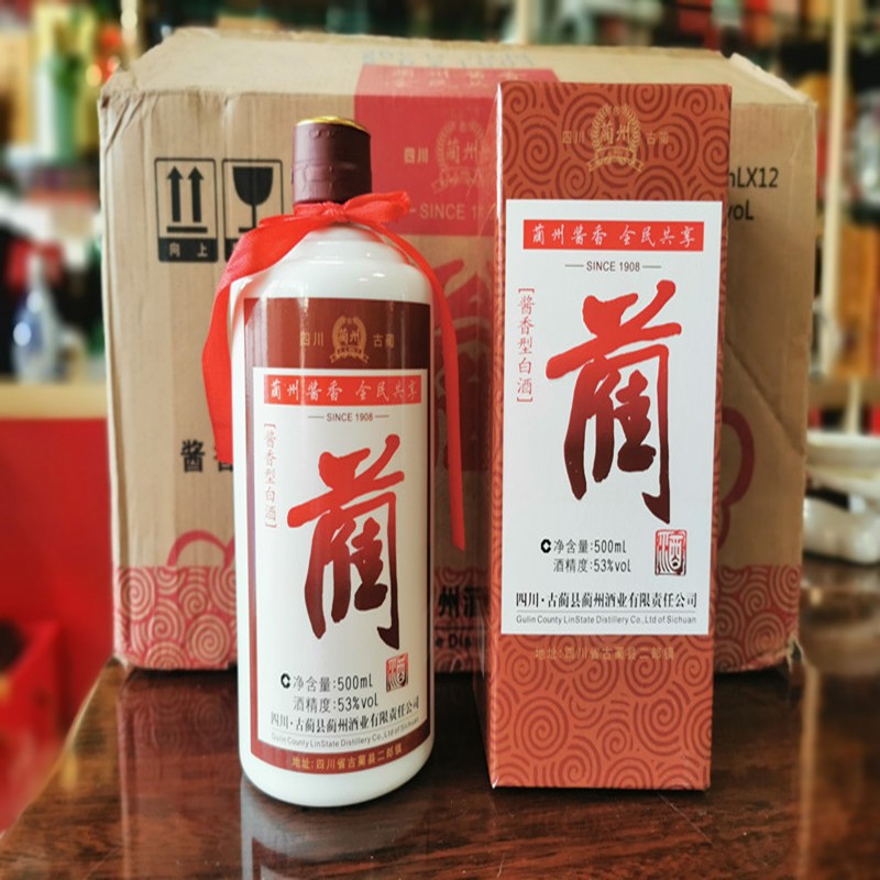 四川古蔺县蔺州酒业 蔺酒 53度酱香型白酒 500ml