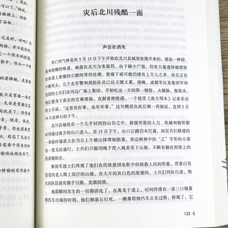 ba4a118adb5c2c9b.jpg
