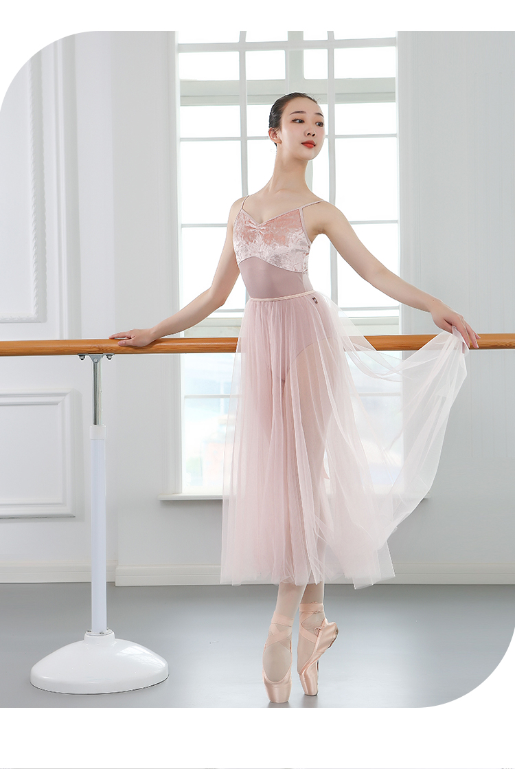 小茉莉舞蹈服芭蕾舞裙半透长纱裙双层半身裙成人女练功服白色均码