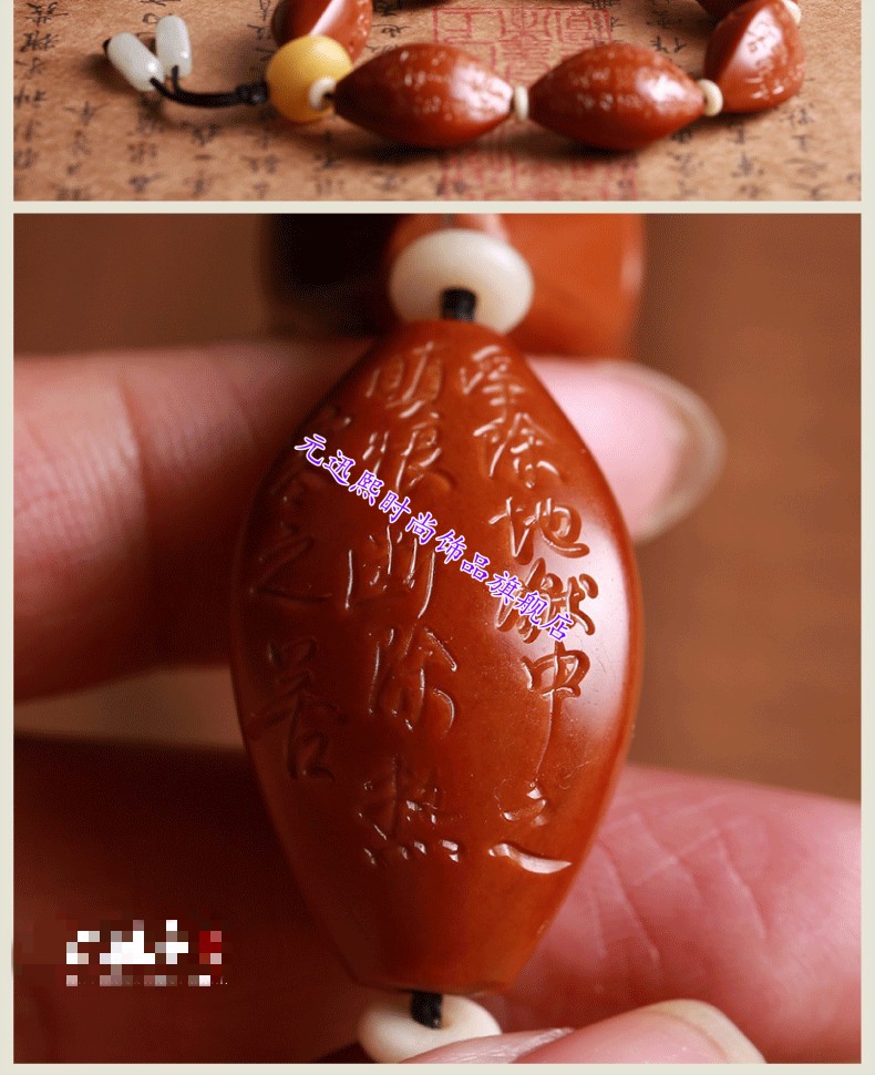 橄榄核核雕手串李越强手工雕刻六字真言橄榄胡核雕佛珠手链带收藏证书