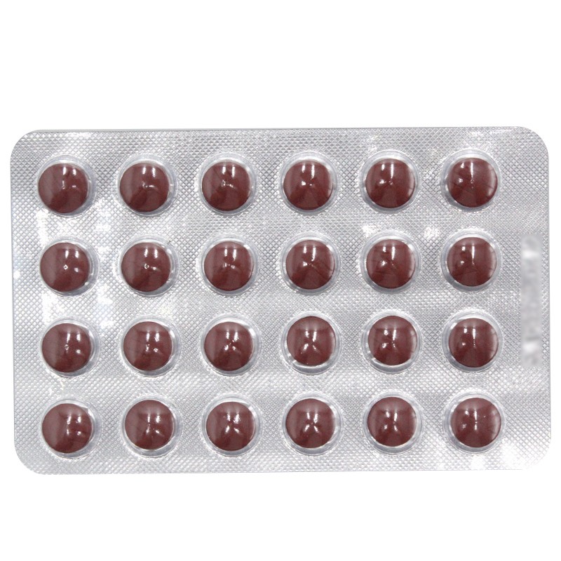 96片大规格 包you】海王 银可络 银杏叶片 96片活血化瘀半身不遂