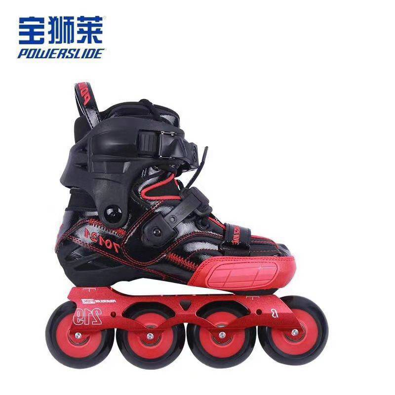 powerslide轮滑鞋成人男女花样轮滑鞋直排轮黑粉色单鞋35