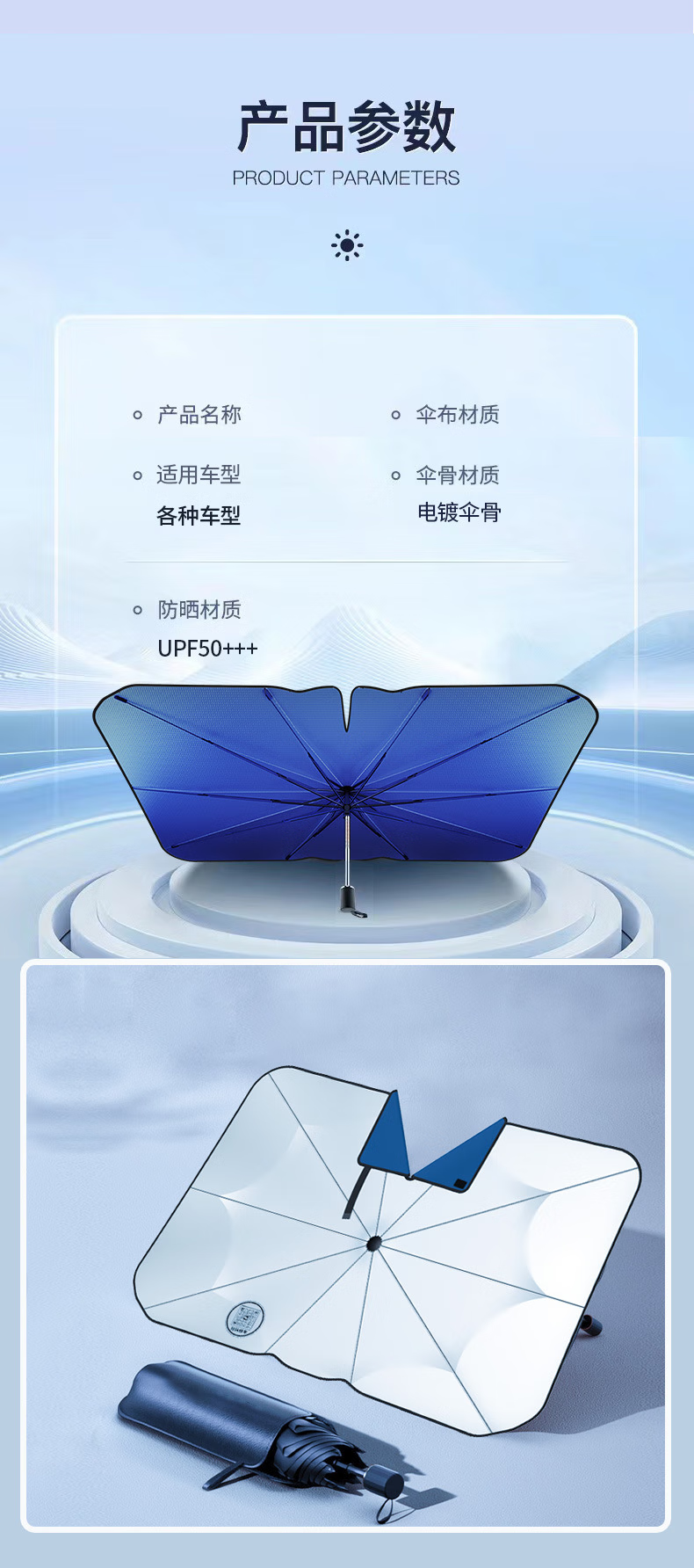 10c9d185c6a4a760.png