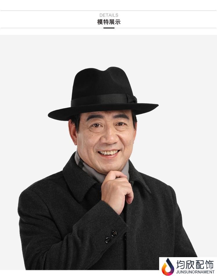 均欣均欣许文强帽子毛呢中老年男士复古礼帽上海滩许文强大檐英伦爵士