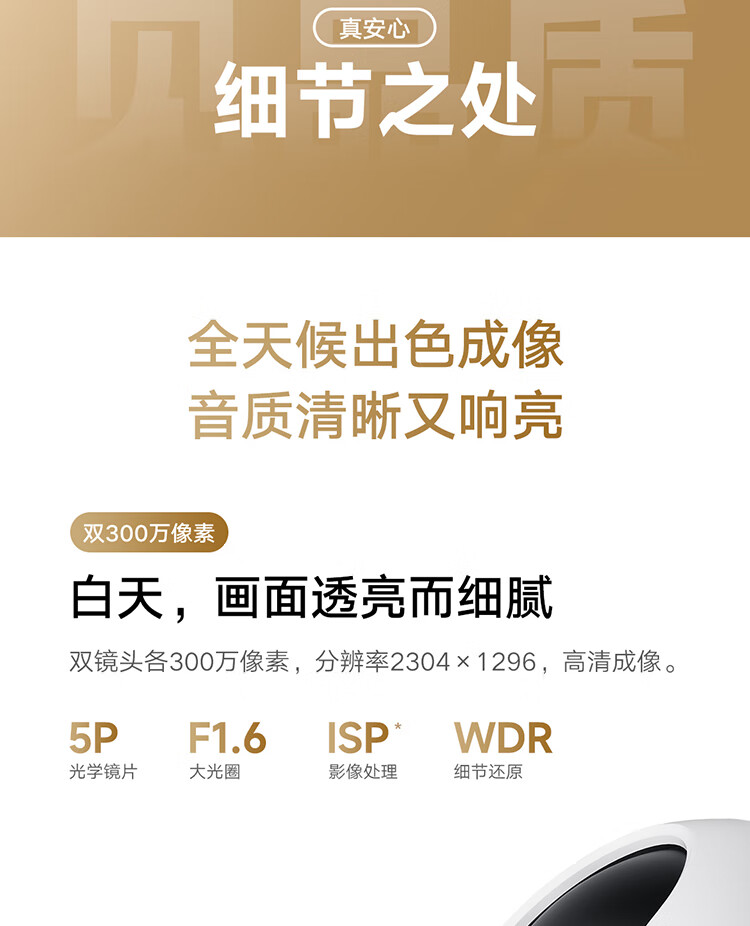 c7a6555c9dc519b6.jpg