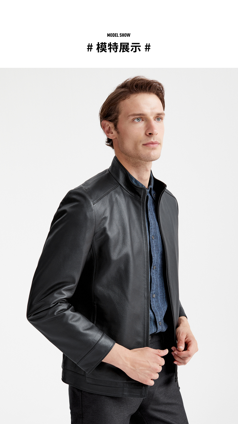 q七匹狼皮衣男士2021秋季新款时尚立领潮流舒适真皮外套休闲百搭男装