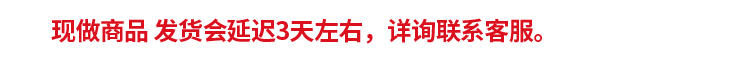 恒捷邦泰 餐边柜茶水柜碗柜现代简约家用柜子储物柜客厅靠墙置物柜 180cm原野橡木色【四门五抽屉】1.5cm加厚板 3门
