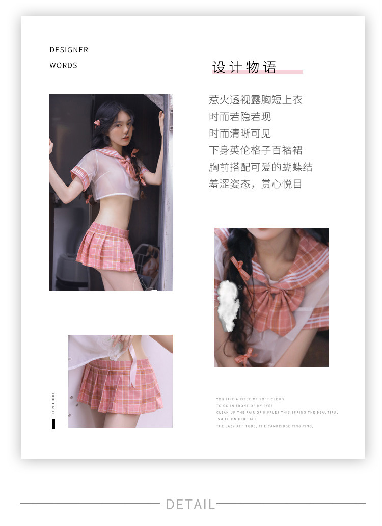 内衣情趣装jk睡衣情绪套装校园衣服兔耳款黑白色上衣领结裙子t均码