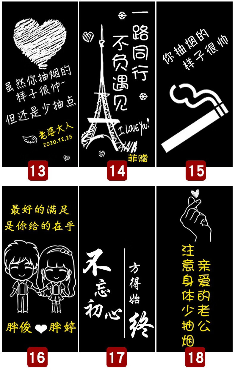定制刻字情人节礼盒套装定制红外线电弧打火机智能保温杯蝴蝶结礼盒
